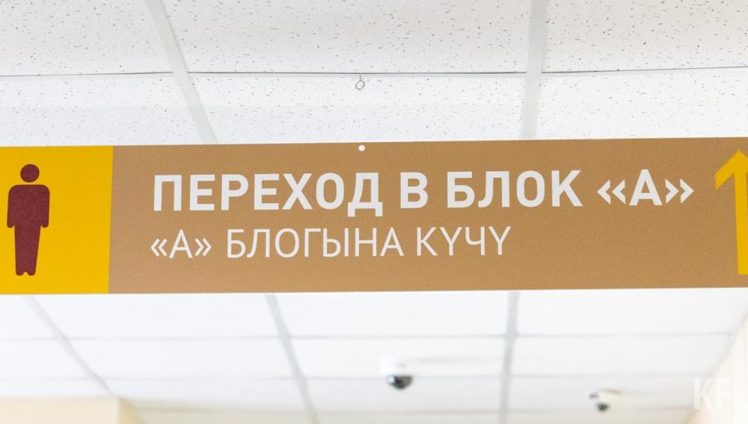 У привитых он протекает легче