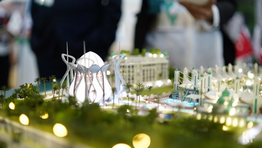 Также на форуме запланированы конференции России с Турцией