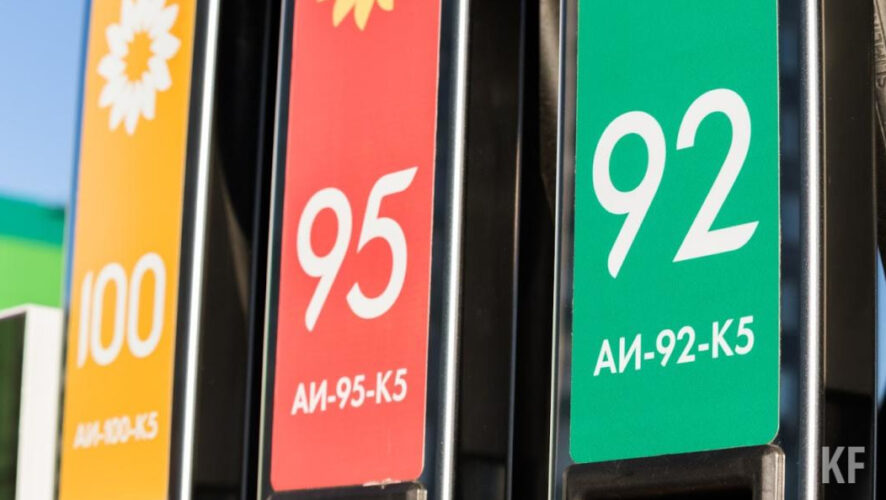 Стоимость литра бензина марки АИ-92 выросла на 0