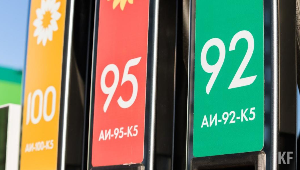 Стоимость литра бензина марки АИ-92 выросла на 0