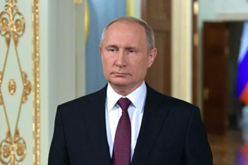 Президент России подписал соответствующий закон.