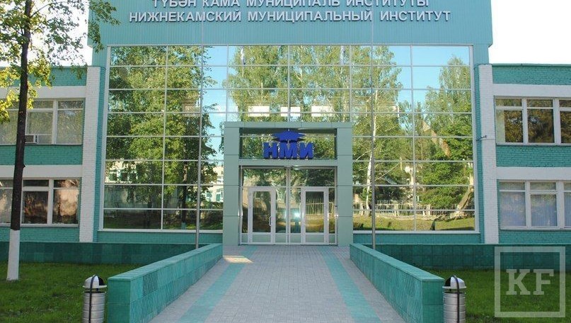 Директор НХТИ Виталий Елизаров прокомментировал KazanFirst ситуацию с «черным» списком вузов