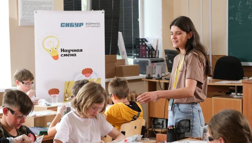 Курс создали эксперты дополнительного образования из научно-популярного проекта «Умные города».