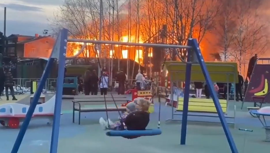 Здание было расселено.