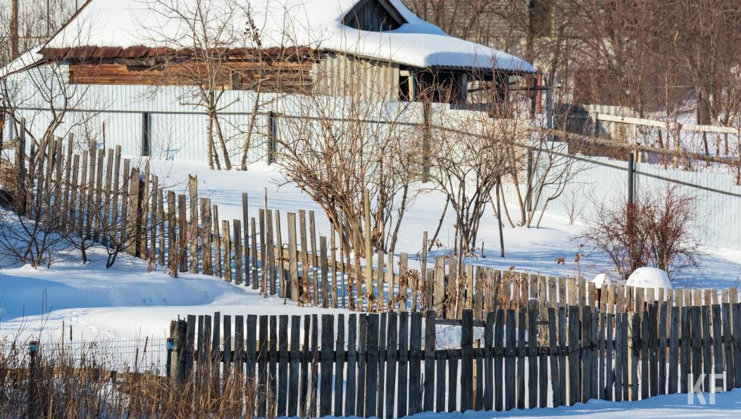 Постановление опубликовали на официальном портале правовой информации РТ.