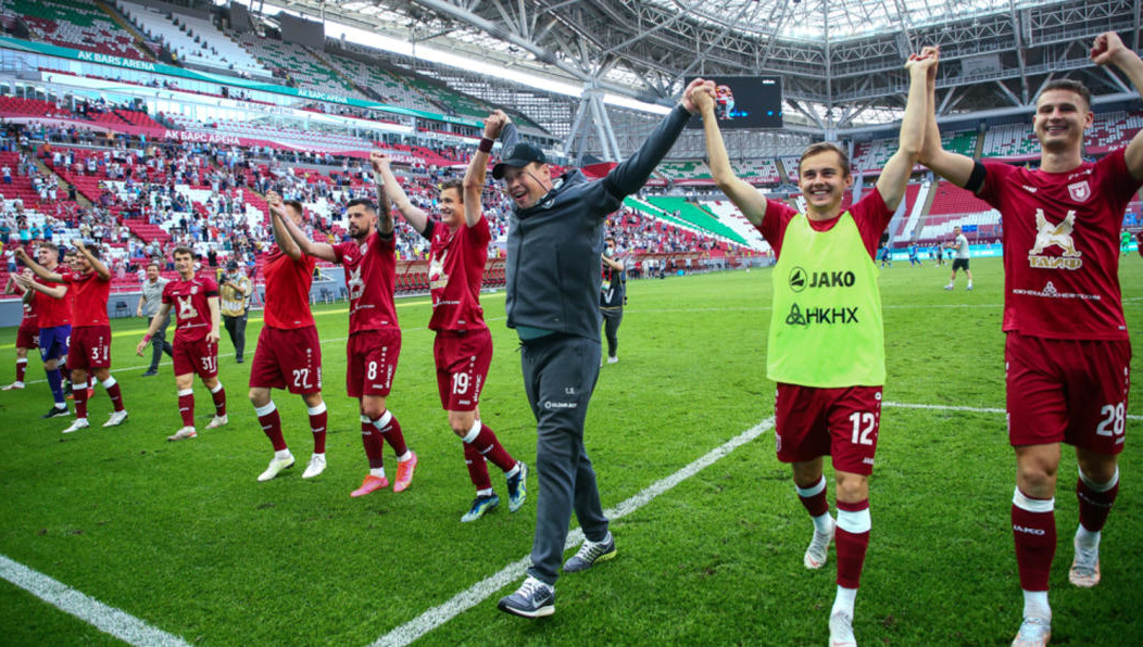 Игра закончилась со счётом 3:0