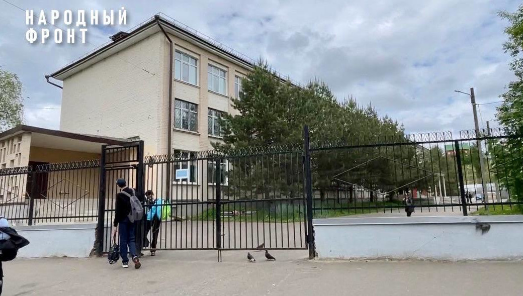 Ребятам не хватает кабинетов