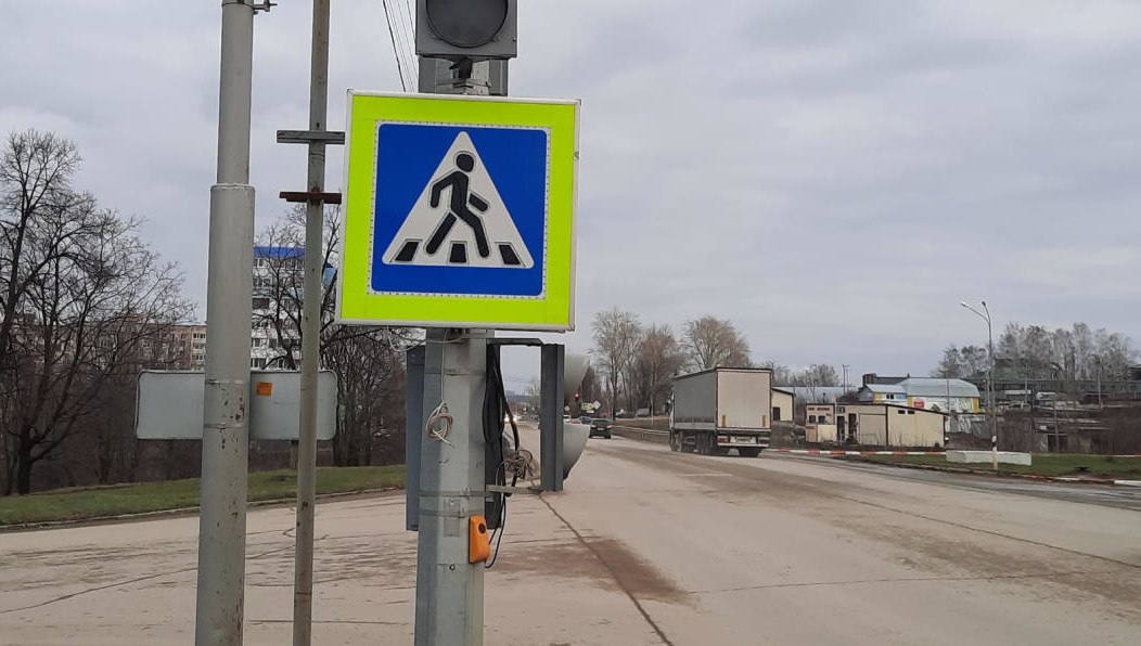 Решение приняли из-за участившихся ДТП.