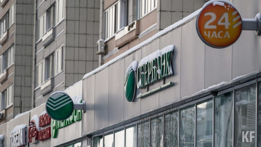 Об этом в кредитной организации заявили после введенных ЦБ временных правил.