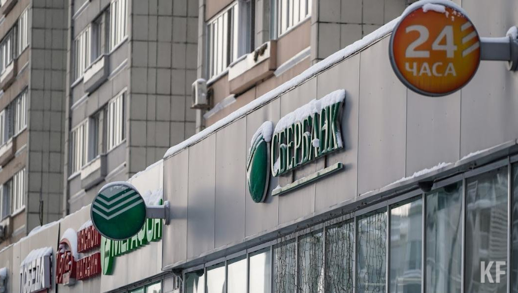 Об этом в кредитной организации заявили после введенных ЦБ временных правил.