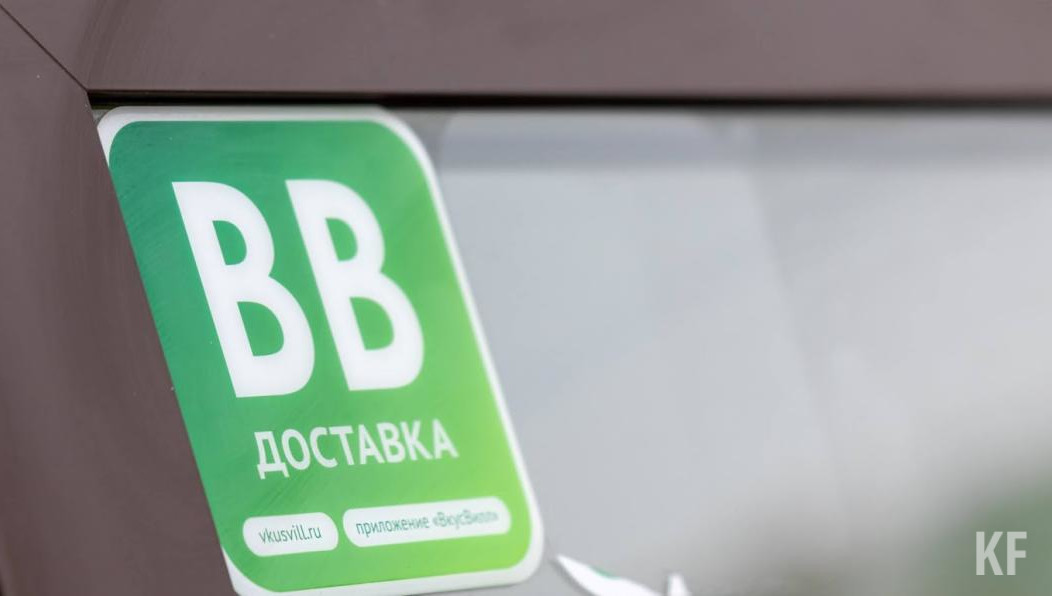 Расследование продолжается.