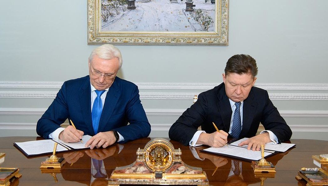 Стороны заключили соответствующее соглашение.