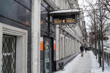 Нобелевский лауреат по&nbsp;экономике умер в возрасте 88 лет.