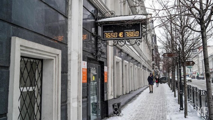 Нобелевский лауреат по&nbsp;экономике умер в возрасте 88 лет.