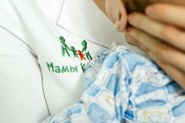 Уход осуществляли волонтеры благотворительной организации «Мамы Казани»