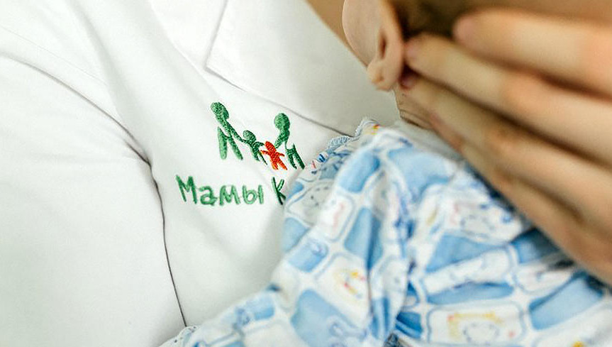 Уход осуществляли волонтеры благотворительной организации &laquo;Мамы Казани&raquo;