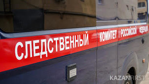 Мужчина устроил в Казани сеть незаконных игорных заведений.