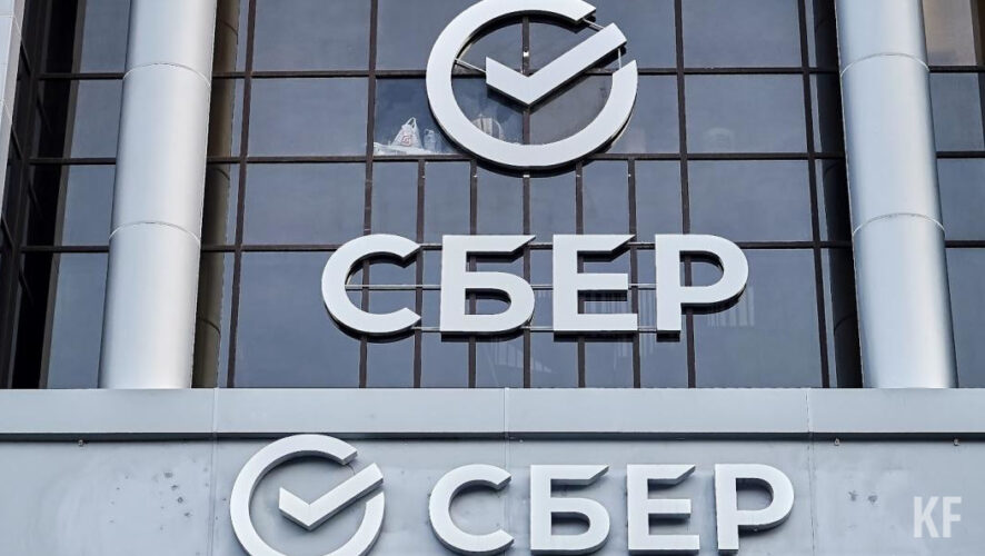 На такие транзакции установлены лимит и комиссия.