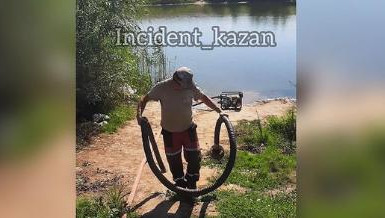 По словам очевидцев