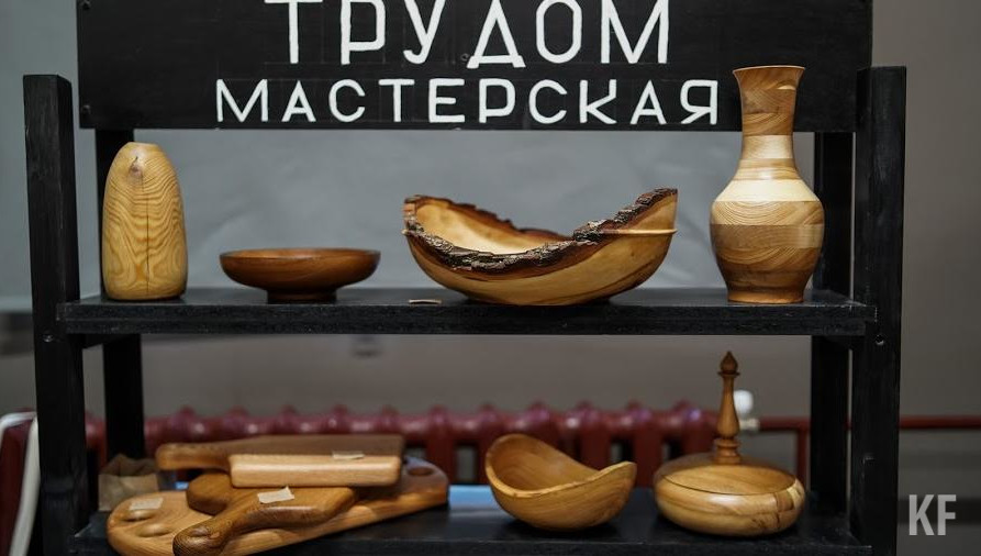 Выкладку опубликовали эксперты крупнейшего портала по поиску вакансий.