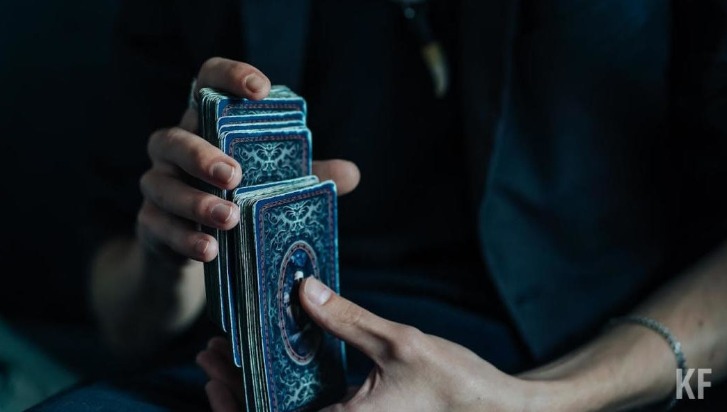 Один из мистиков считает