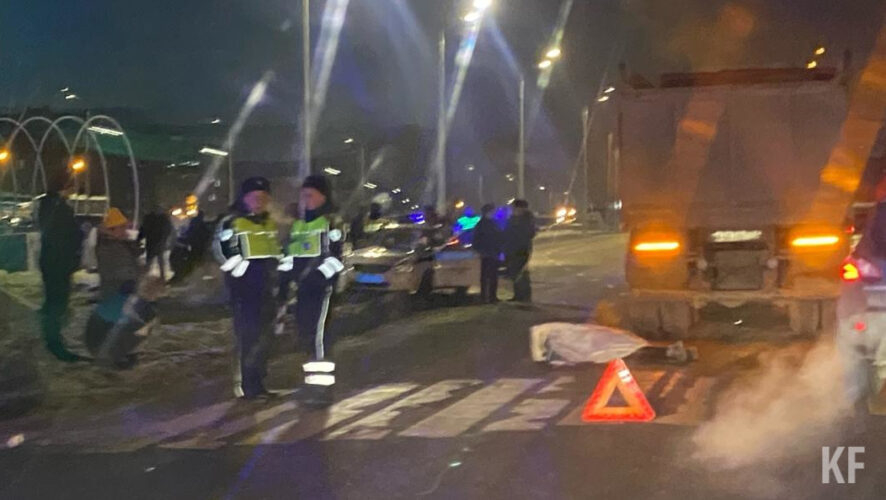 По данным KazanFirst