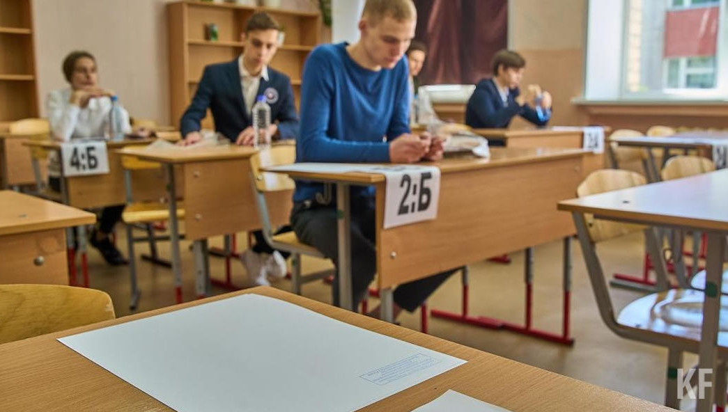 Из них трое получили максимальный балл – по русскому языке