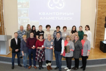 Итоги конкурса подвели в Санкт-Петербурге.