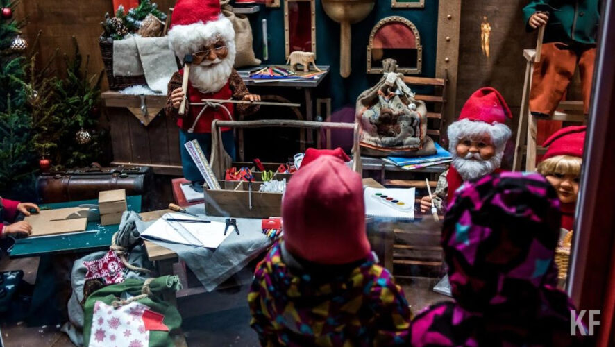 24 декабря состоится открытие главной елки с концертной программой.