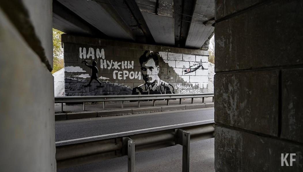 Мемориальную доску установят на фасаде Волжского государственного университета водного транспорта.