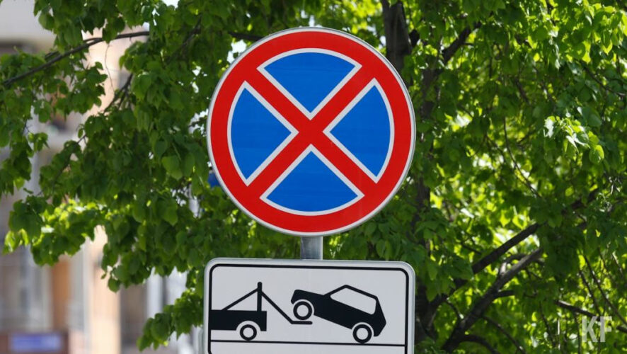 Также планируется поставить подобные знаки на улицах 2-я Ленинградская и Подлужная.