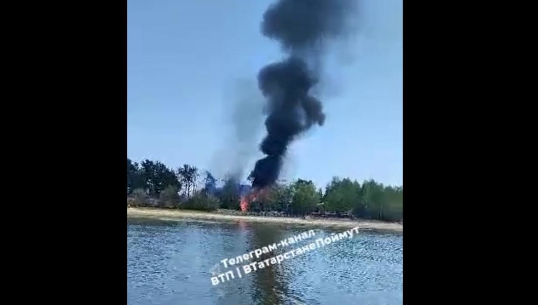 Увидев пожар