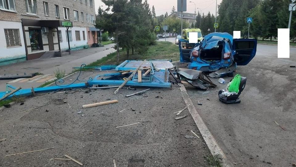 Он не пострадал.