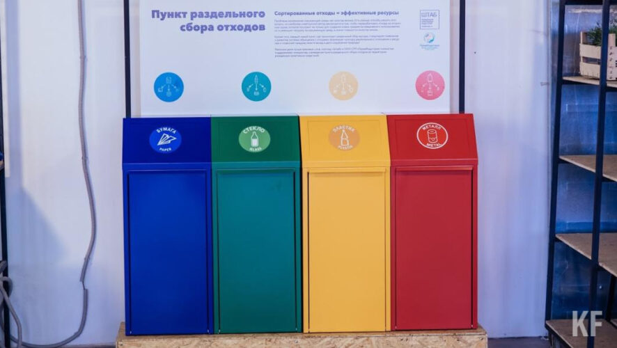 Лидеров и аутсайдеров в создании комплексной системы обращения с бытовым мусором среди регионов назвал глава Минприроды России.