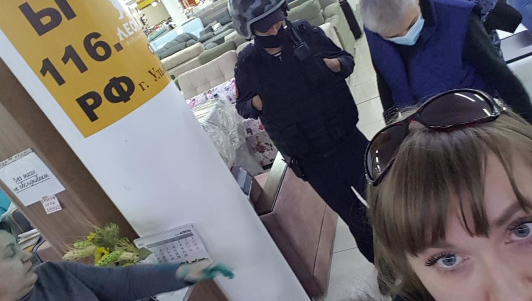 Пострадавшая написала заявление в полицию.