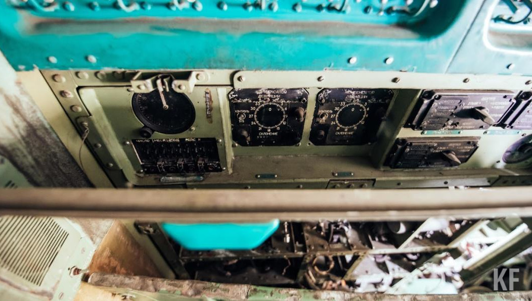 Нашли предмет