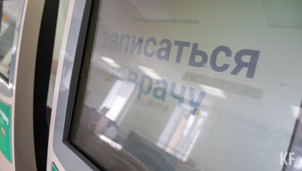 В приемный покой за помощью медиков за 7 дней обращались 334 раза.