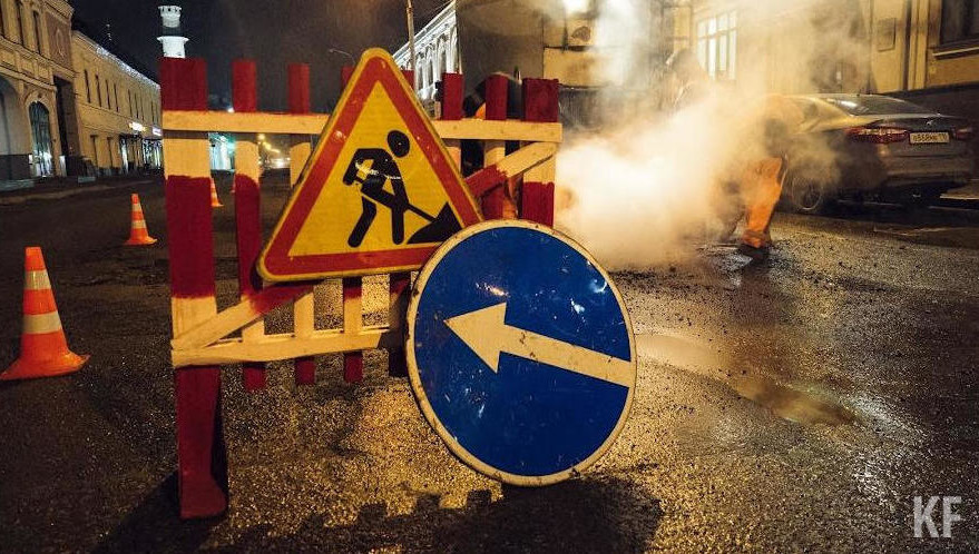 Работы проходят по национальному проекту &laquo;Безопасные качественные дороги&raquo;.