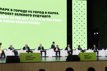 В столице Татарстана состоялось открытие Всемирного конгресса World Urban Parks.