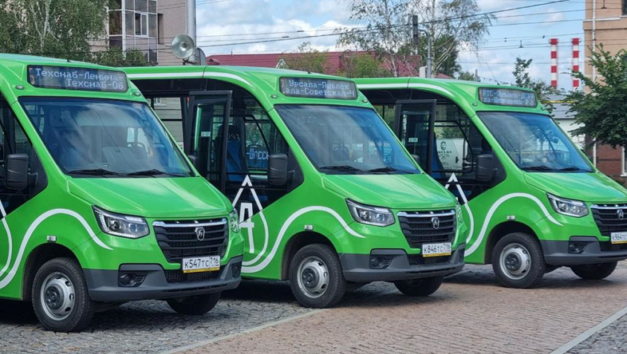 Информация об этом появилась на сайте госзакупок.