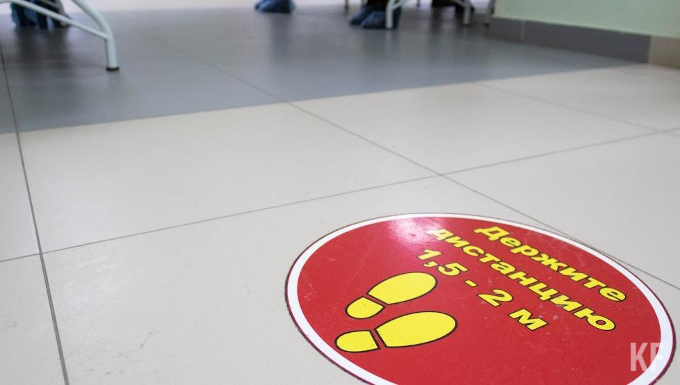 Официальной классификации инфекции в зависимости от симптомов еще не существует.