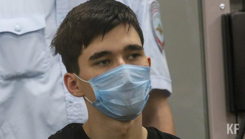 Парень отметил