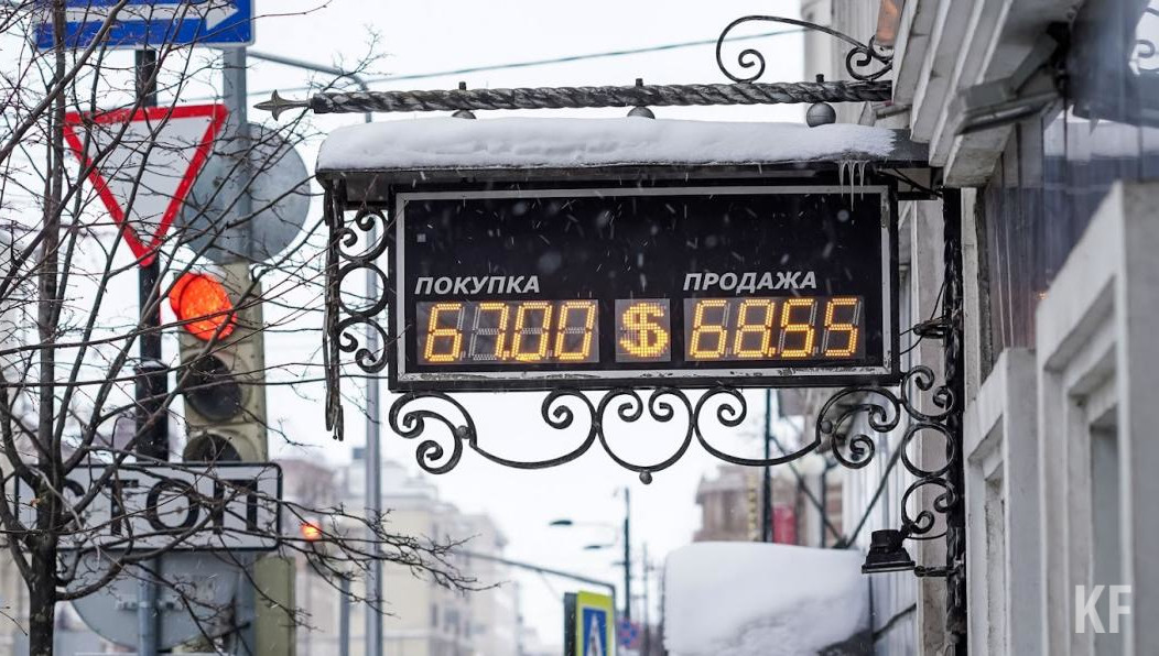 Специалисты не разделяют такие догадки населения.