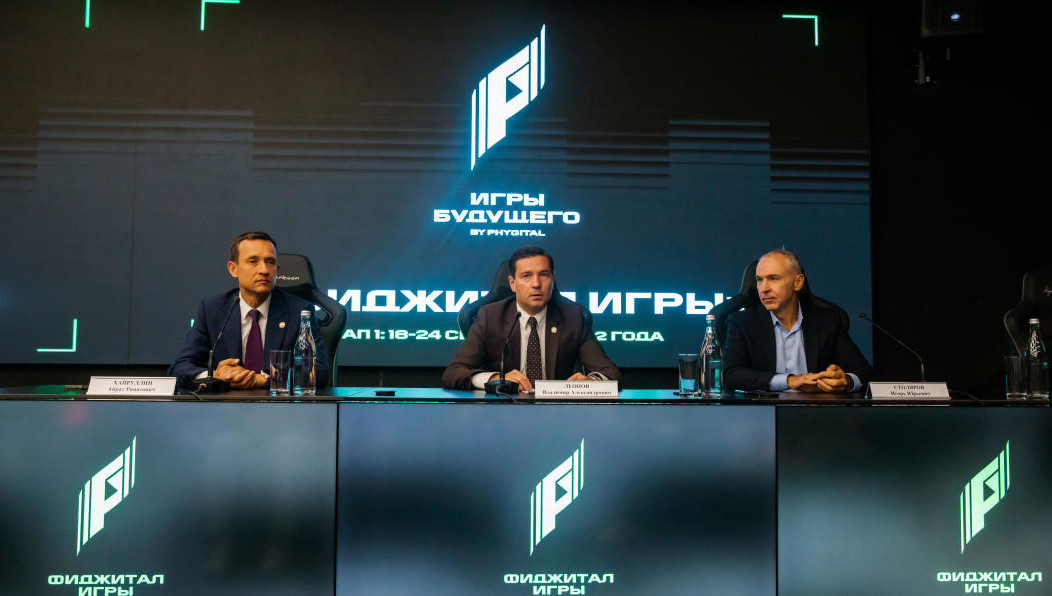 Казань готовится принять Игры будущего в 2023-м. Свои силы тестируют хоккеисты.