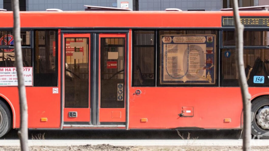 Такая форма справки выдается в МФЦ по обращению татарстанцев.