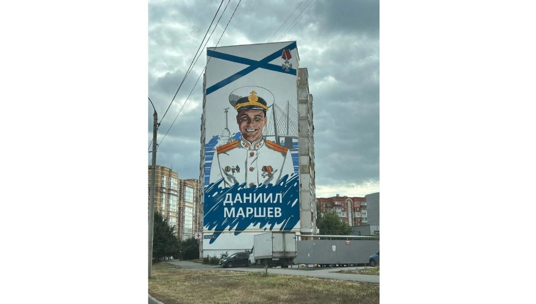 Командир разведывательной группы уроженец Тетюш.