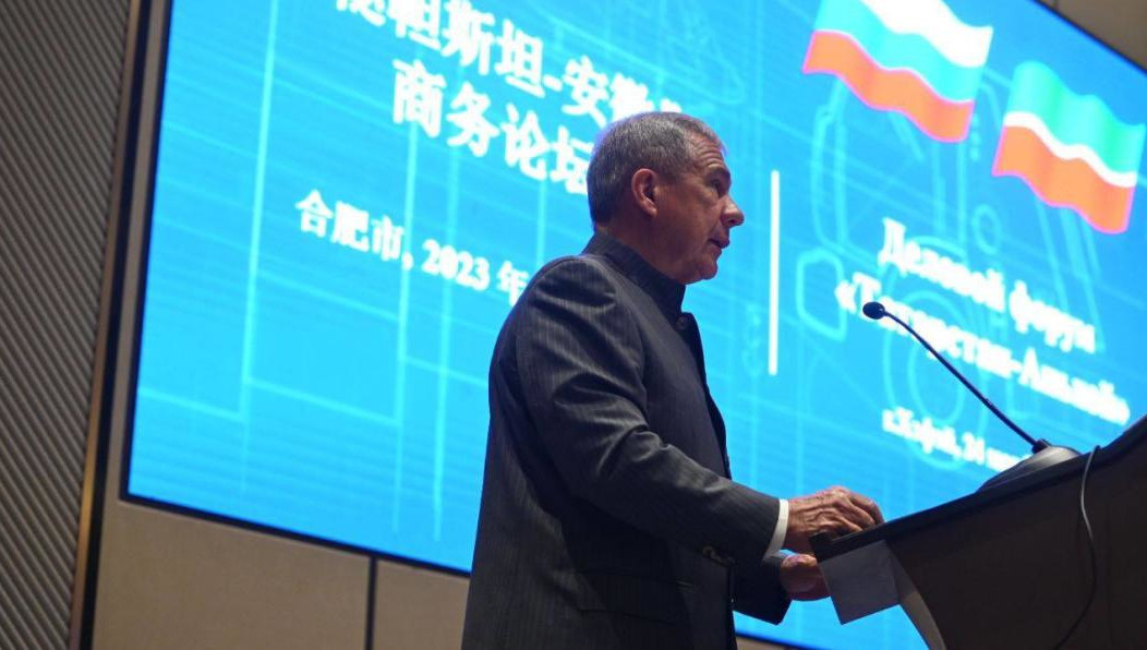 Раис Татарстана отметил большое значение развития сотрудничества с Китаем в рамках отношений двух государств.