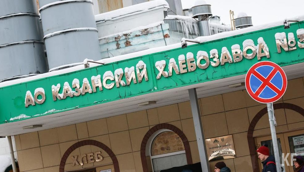 Предприятие продолжит работу. Учредители изменили первоначальные планы.