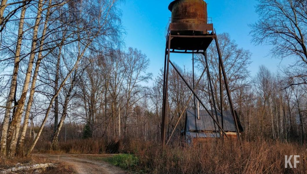 Час правосудия настал через 20 лет.