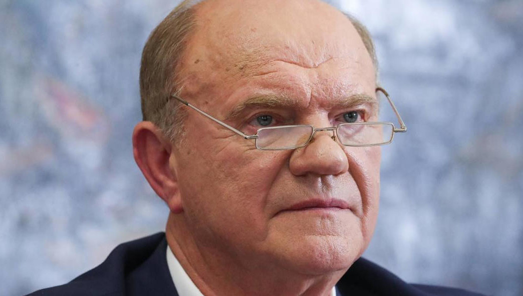 Гости собираются на большой форум КПРФ